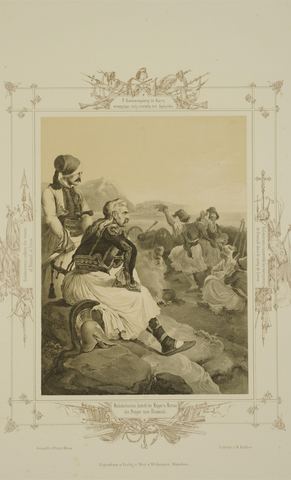 Lithograph "Kolokotronis gathers the victors over Dramalis at Lerna" (1822 camp scene) with a four-language caption; idealised landscape.
