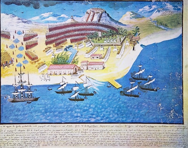 Naive painting of the Battle of Myloi in 1825, with the mills, the shore and ships in the gulf